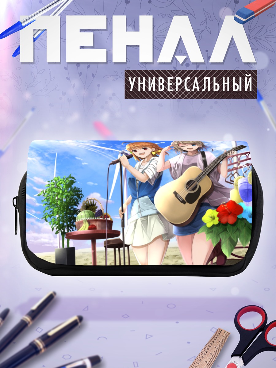Пенал-косметичка Тика Таками с гитарой