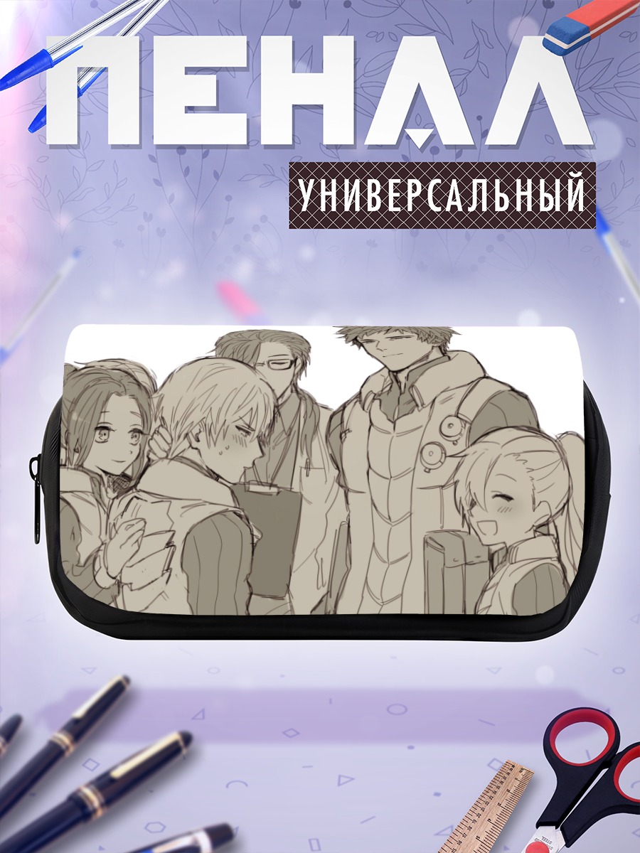 Пенал-косметичка Тина и Тренер