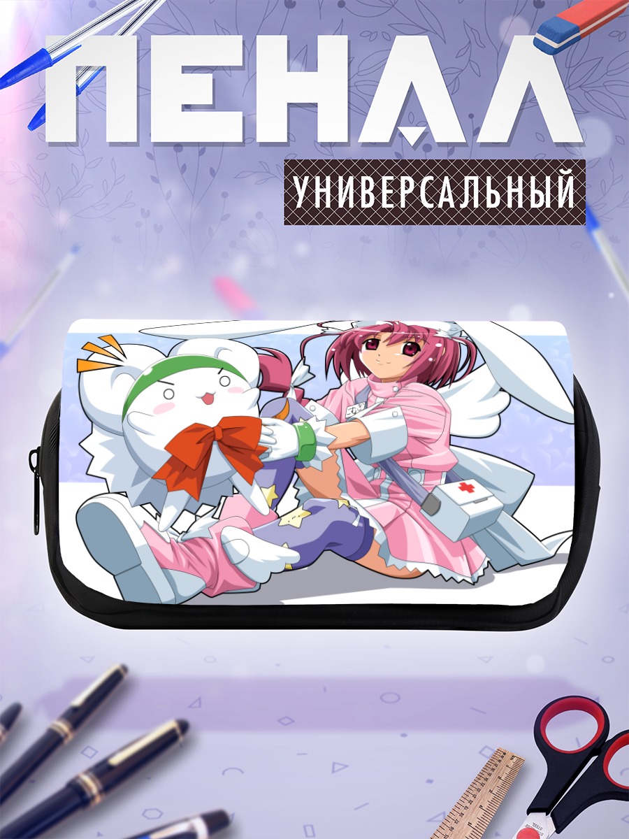 Пенал-косметичка Комуги Накахара медсестра