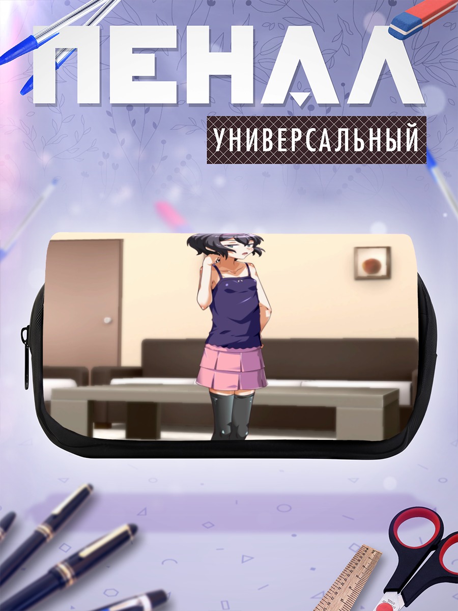 Пенал-косметичка Tagme в комнате