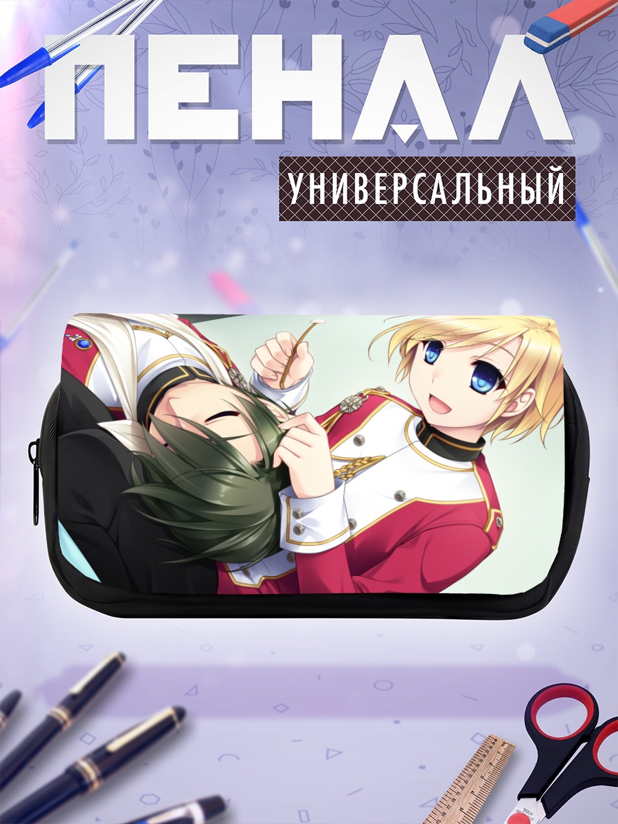 Пенал-косметичка Сорако Кацураги и Синри Нарита
