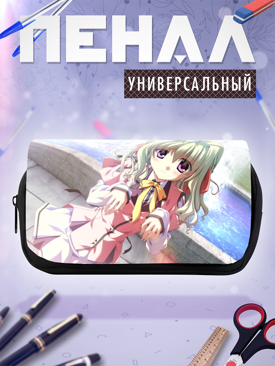 Пенал-косметичка Алиса Камиширо в платье
