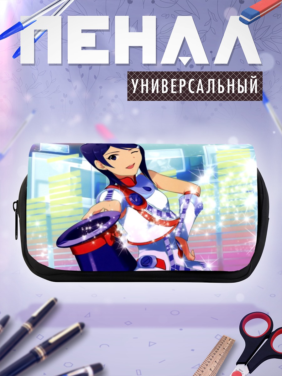 Пенал-косметичка Эри Мидзутани на сцене