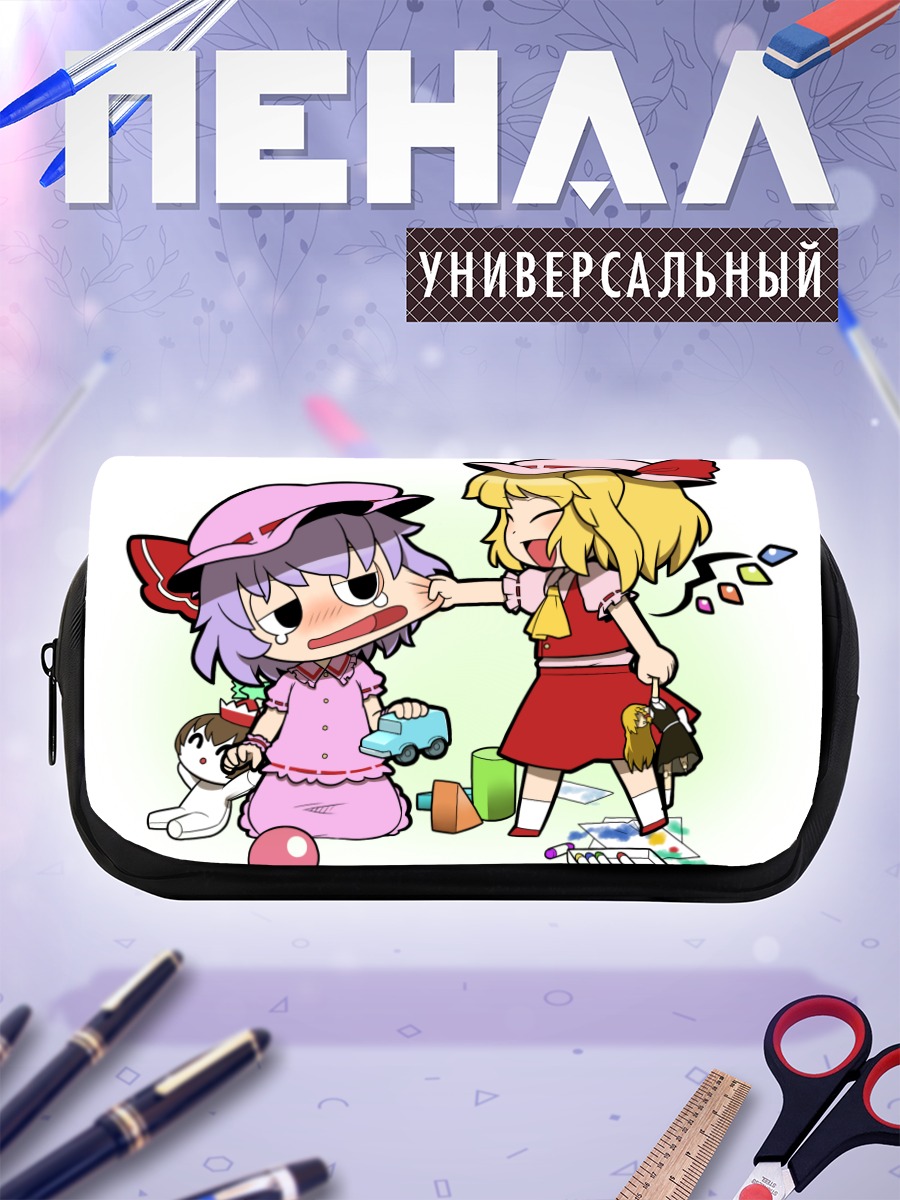Пенал-косметичка Фландр Скарлет и Мариса