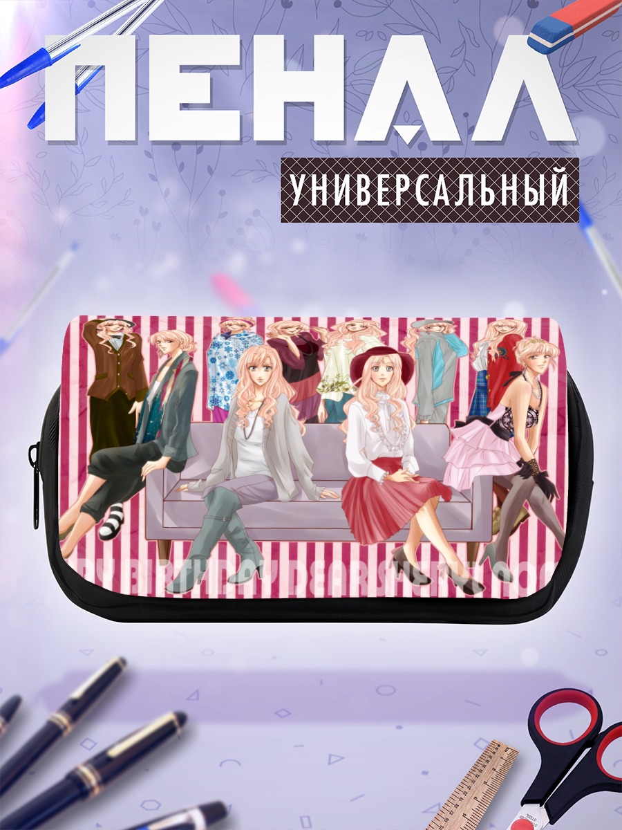Пенал-косметичка Шерил Ном и подруги