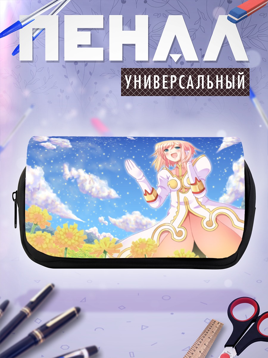 Пенал-косметичка Эстеллизис в цветах