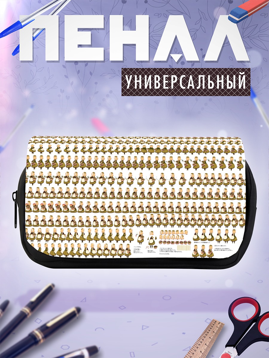 Пенал-косметичка Блондинка в цветах