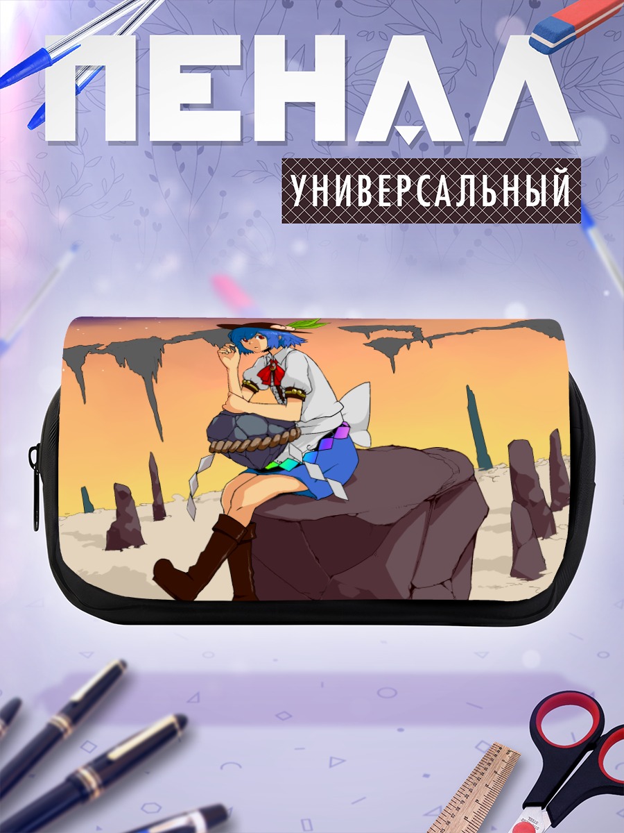 Пенал-косметичка Тенши Хинанави на скале