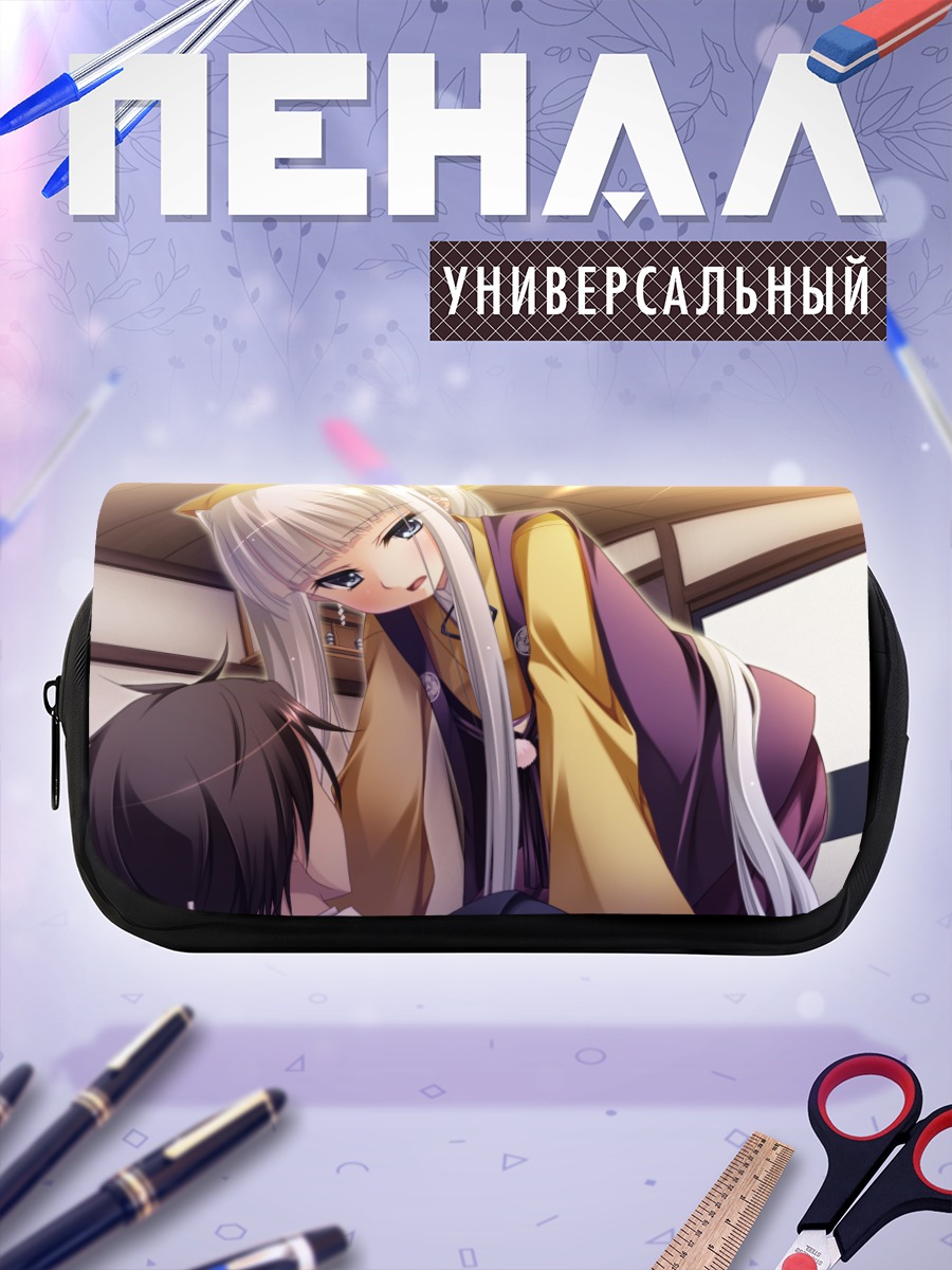 Пенал-косметичка Якумо Акидзуки в кимоно