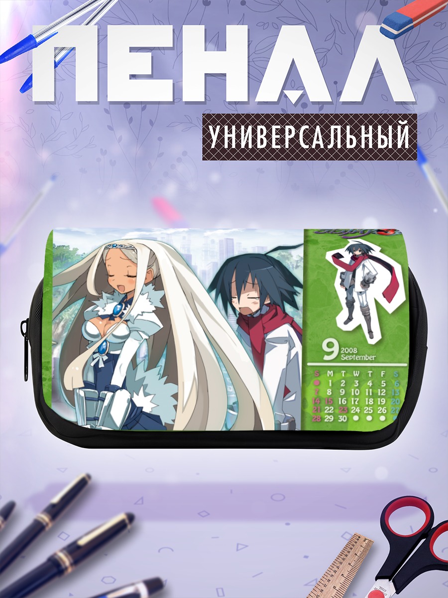 Пенал-косметичка Алмаз фон Алмандин