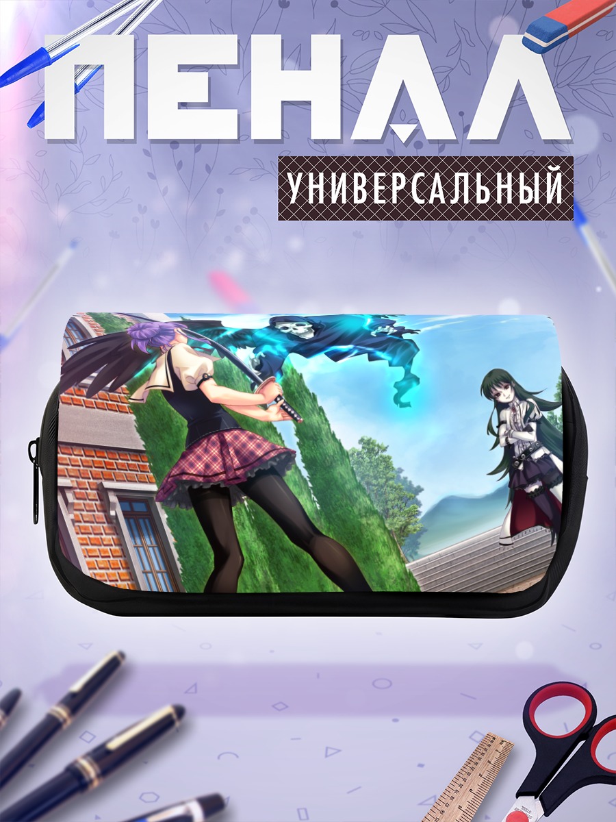 Пенал-косметичка Рёко Инаки и призрак