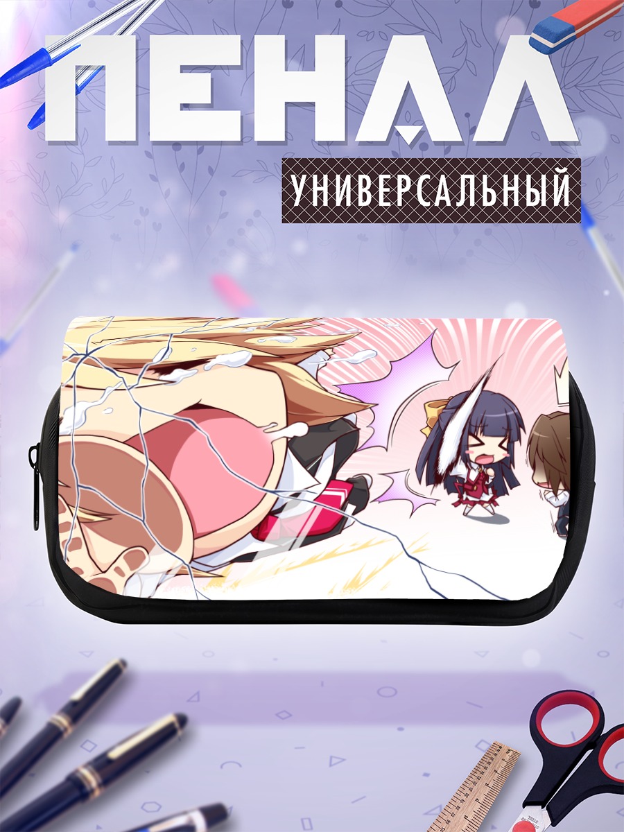 Пенал-косметичка Юкари Минасэ в шоке