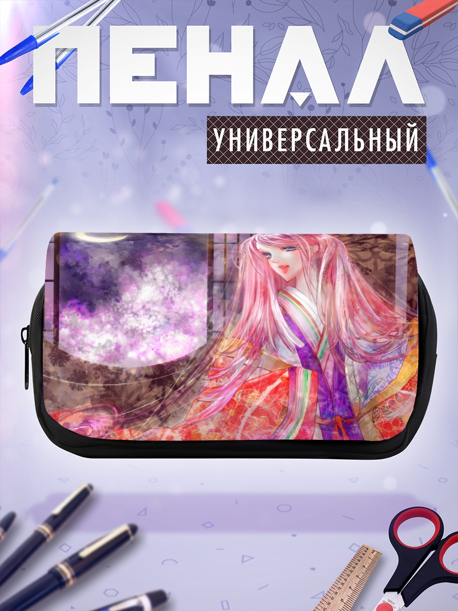 Пенал-косметичка Лука Мегурин в кимоно