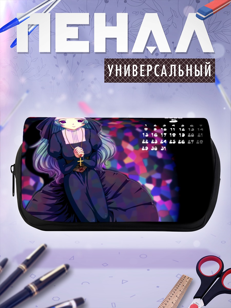 Пенал-косметичка Монахиня с голубыми волосами
