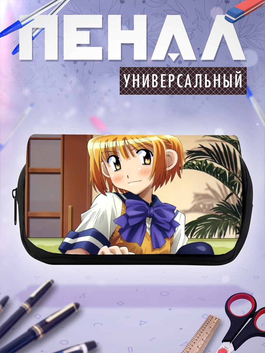 Пенал-косметичка Нао Таканаши в бантике