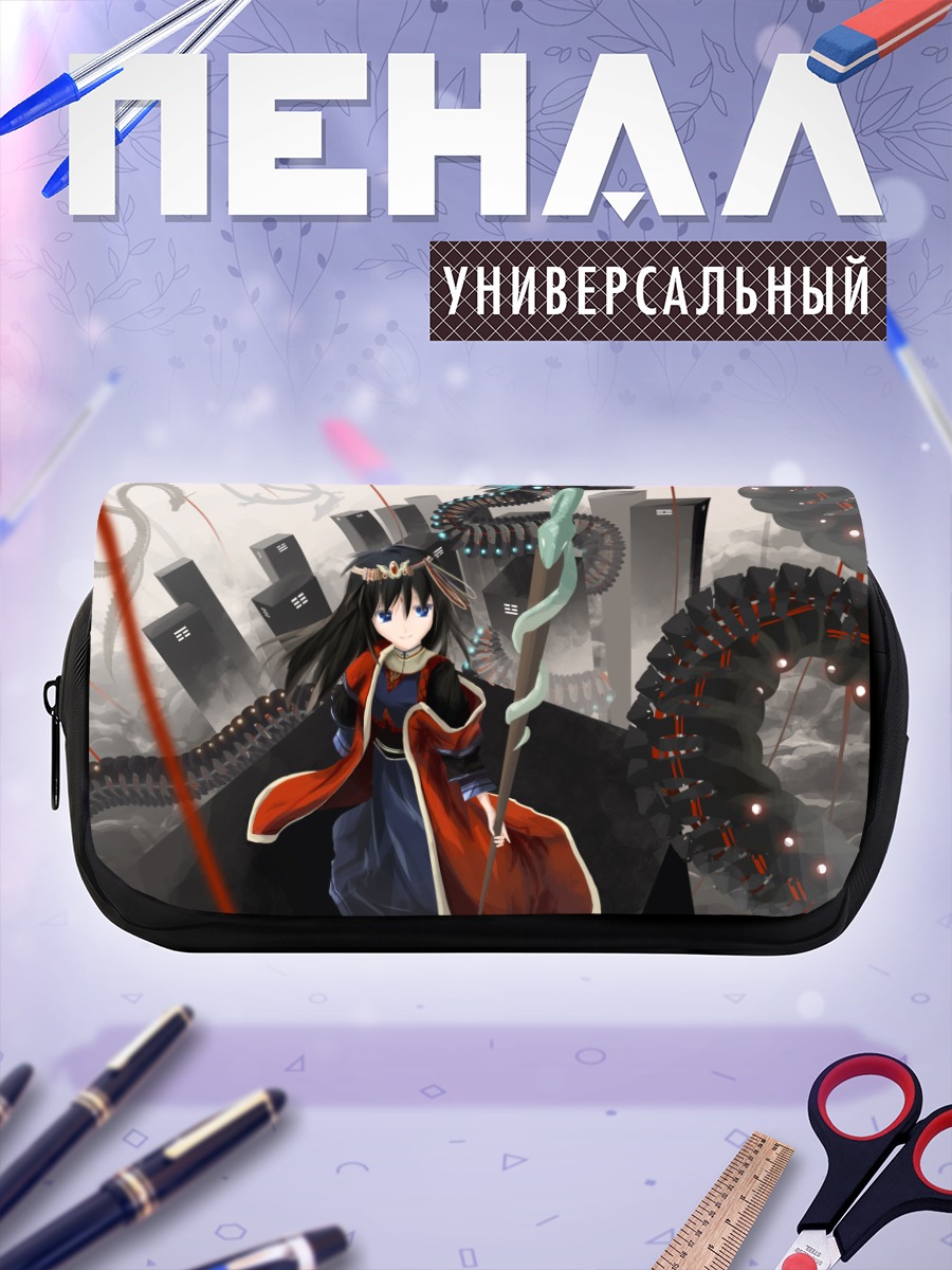Пенал-косметичка Девушка с драконом