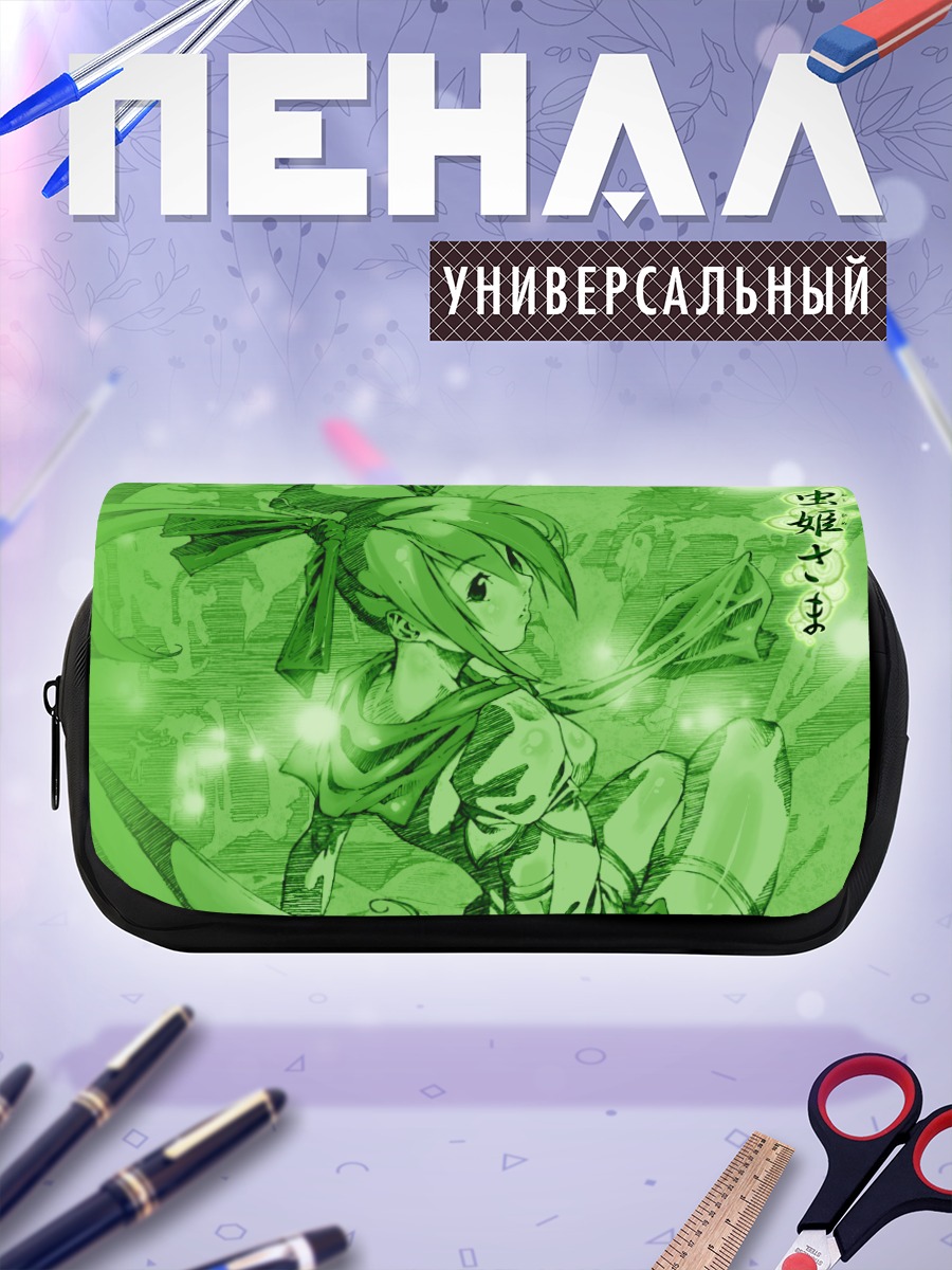 Пенал-косметичка Принцесса Насекомых