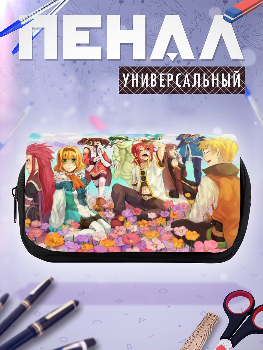 Пенал-косметичка Герои Tales of the Abyss