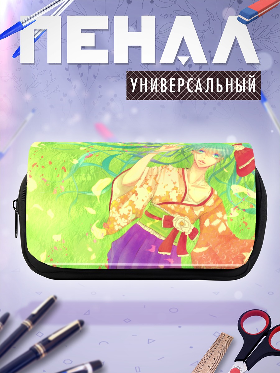 Пенал-косметичка Мику Хацунэ в кимоно