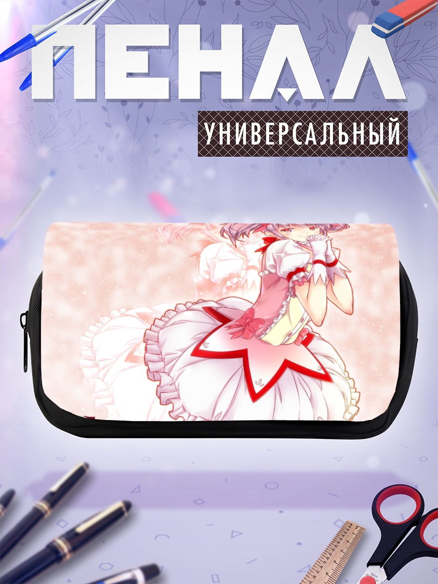 Пенал-косметичка Мадока Канамэ в розовом