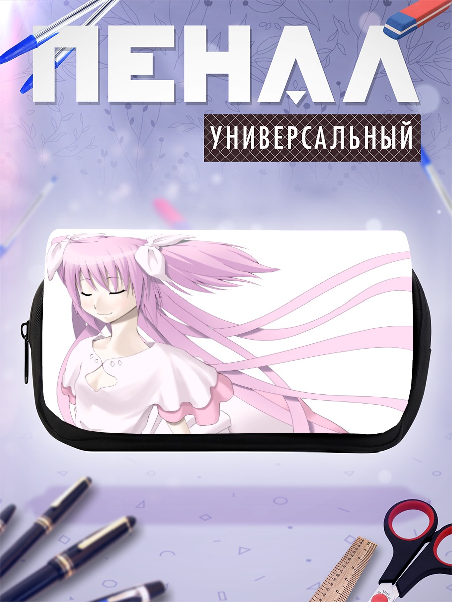 Пенал-косметичка Мадока Канамэ в белом