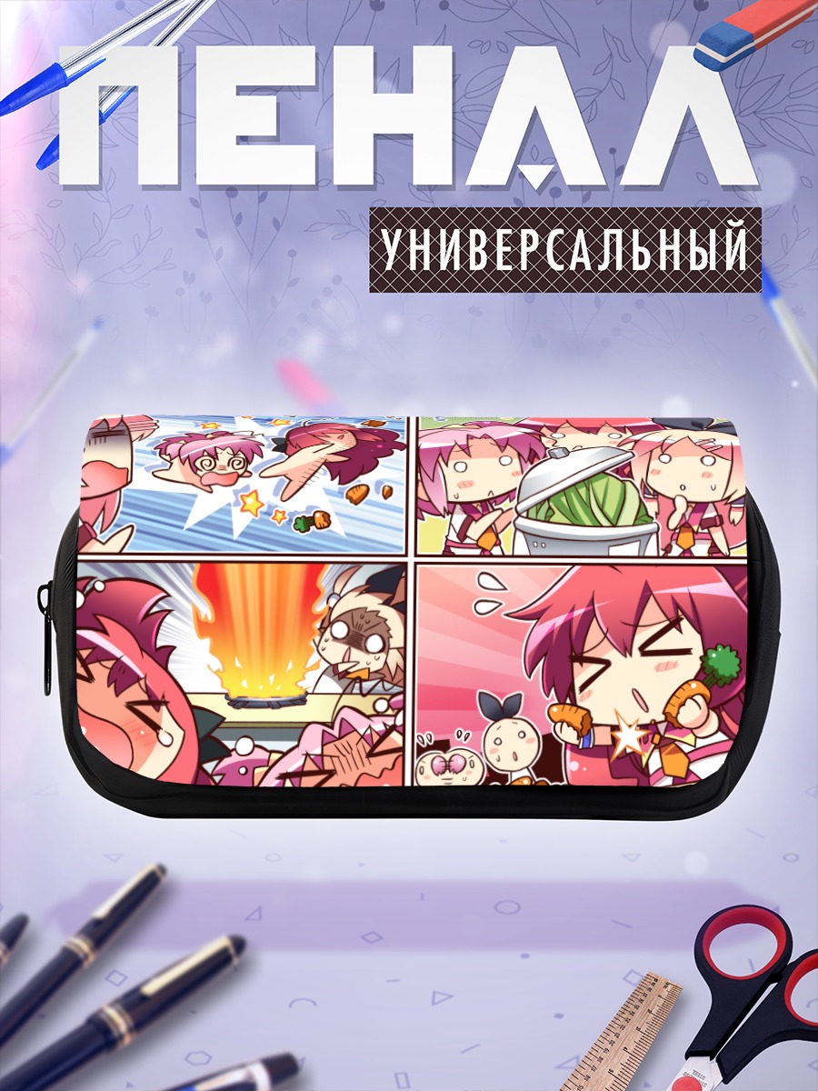 Пенал-косметичка Казамай Сакура и подруги