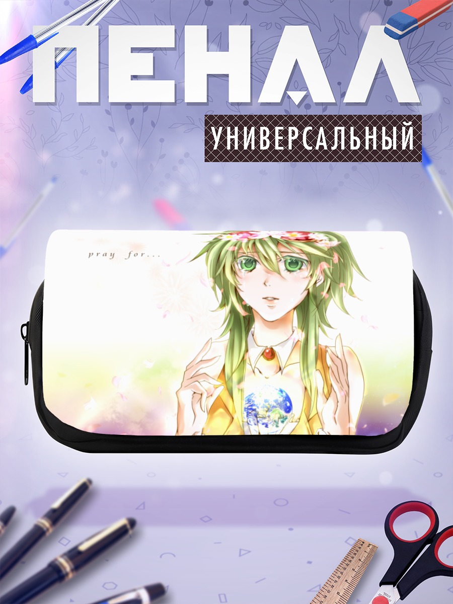 Пенал-косметичка Гуми в цветах