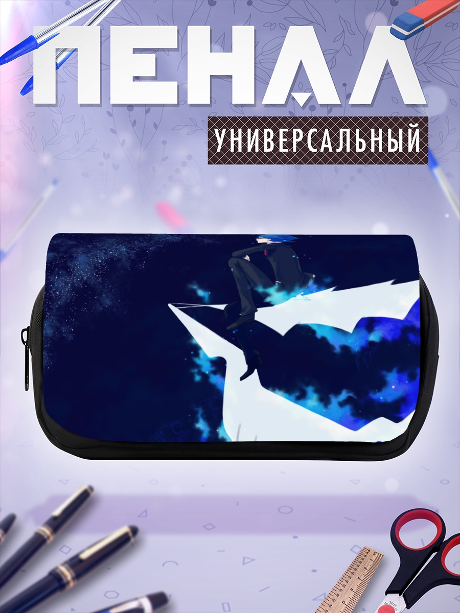 Пенал-косметичка Сугата Синдо в космосе