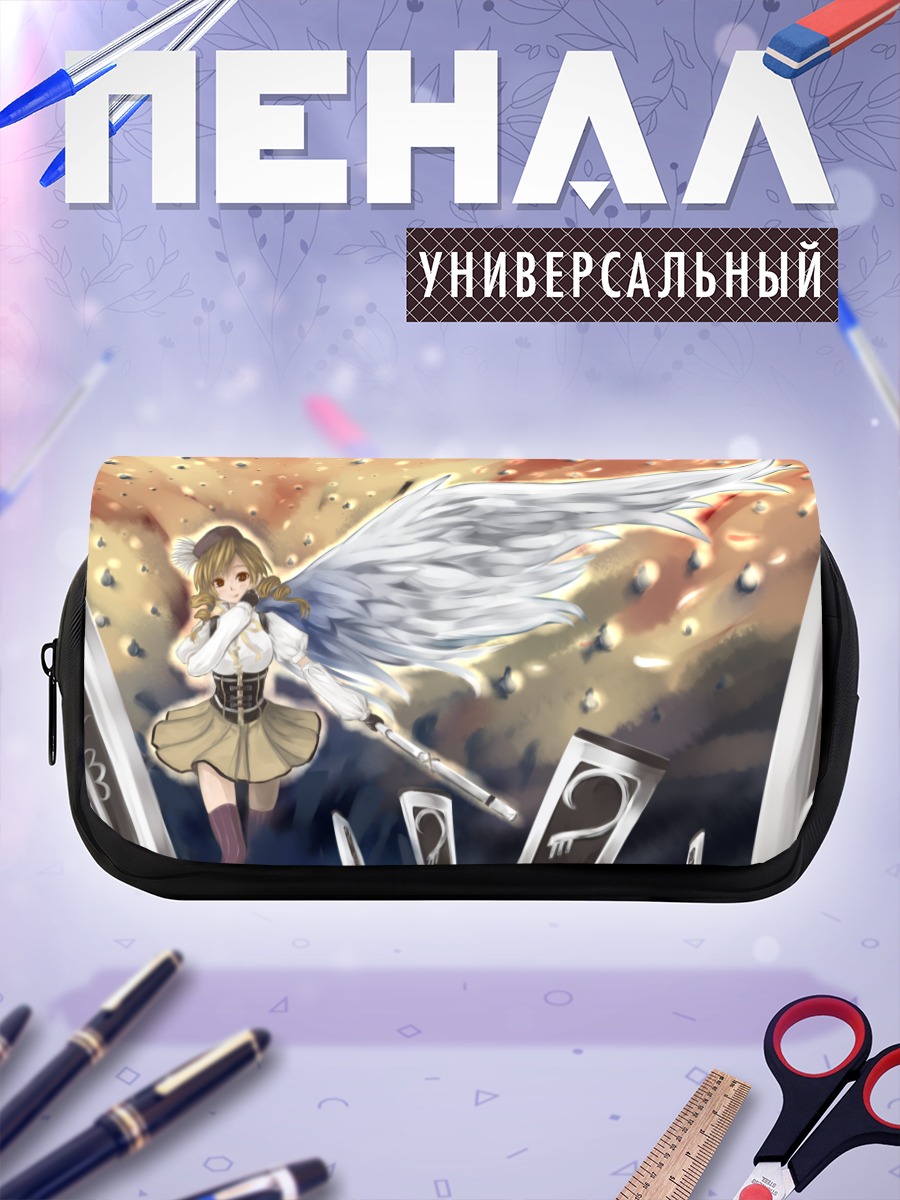 Пенал-косметичка Мами Томоэ с крыльями
