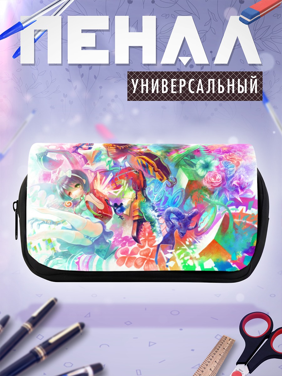 Пенал-косметичка Сладкий хаос