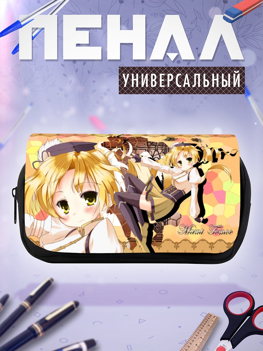 Пенал-косметичка Мами Томоэ в золоте