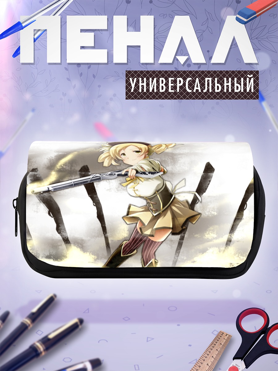 Пенал-косметичка Мами Томоэ с мушкетом