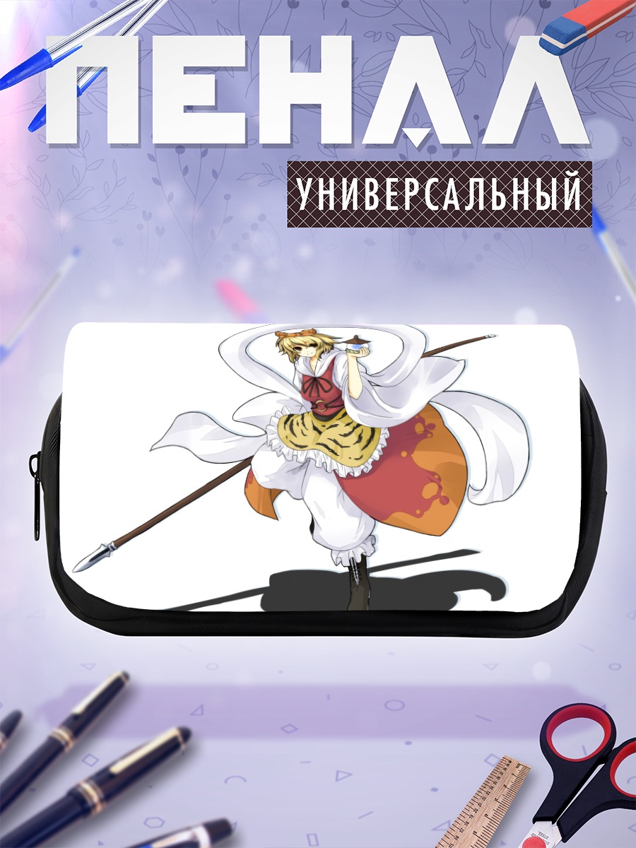 Пенал-косметичка Торамару Шоу с копьем