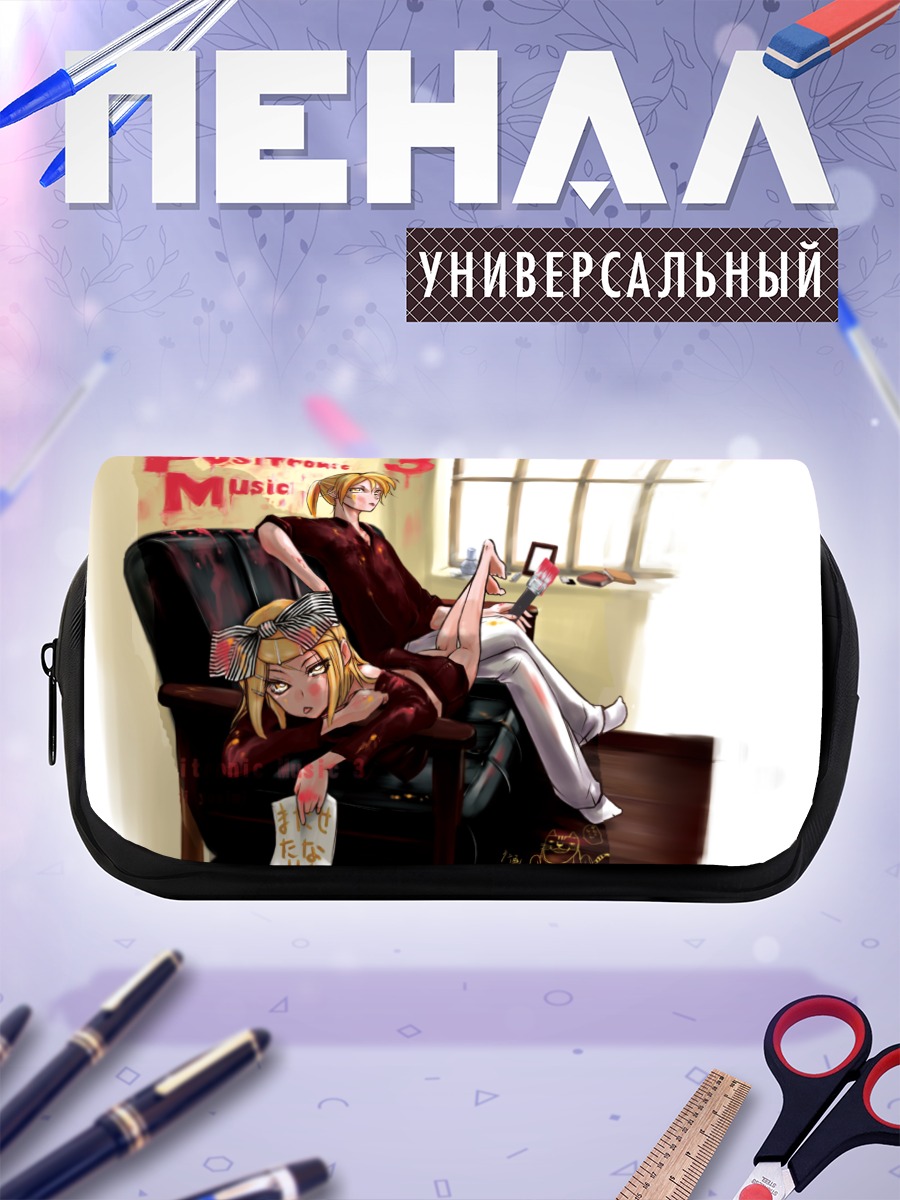 Пенал-косметичка Рин и Лен Кагаминэ