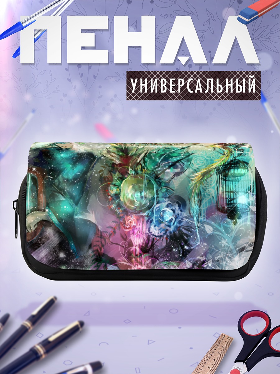 Пенал-косметичка Кайто в вихре