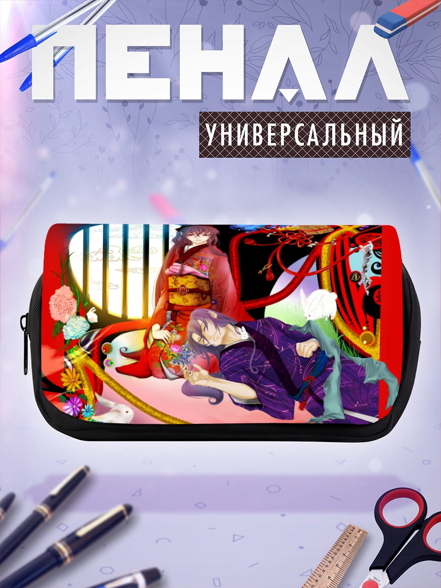 Пенал-косметичка Гакупо и Гакуко