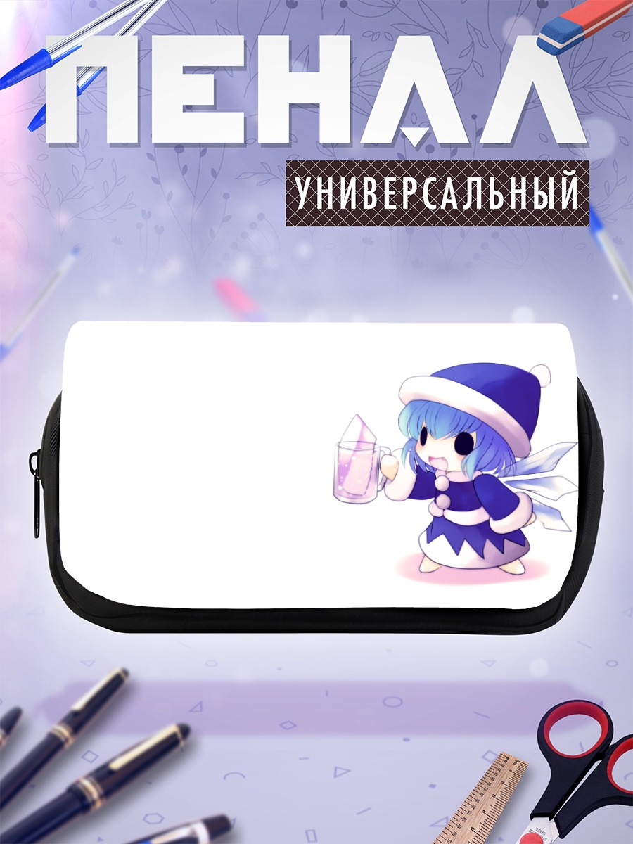 Пенал-косметичка Сирно с напитком