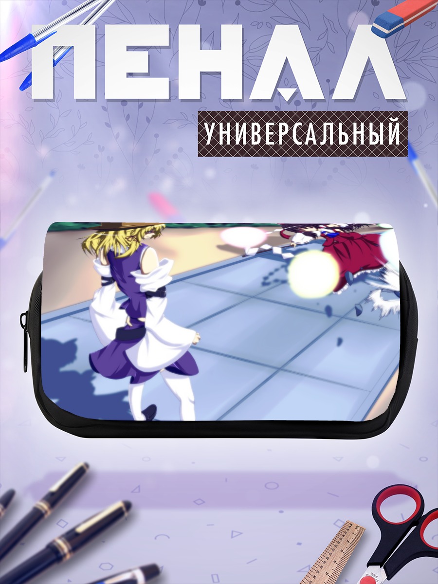 Пенал-косметичка Рейму Хакурэй в бою