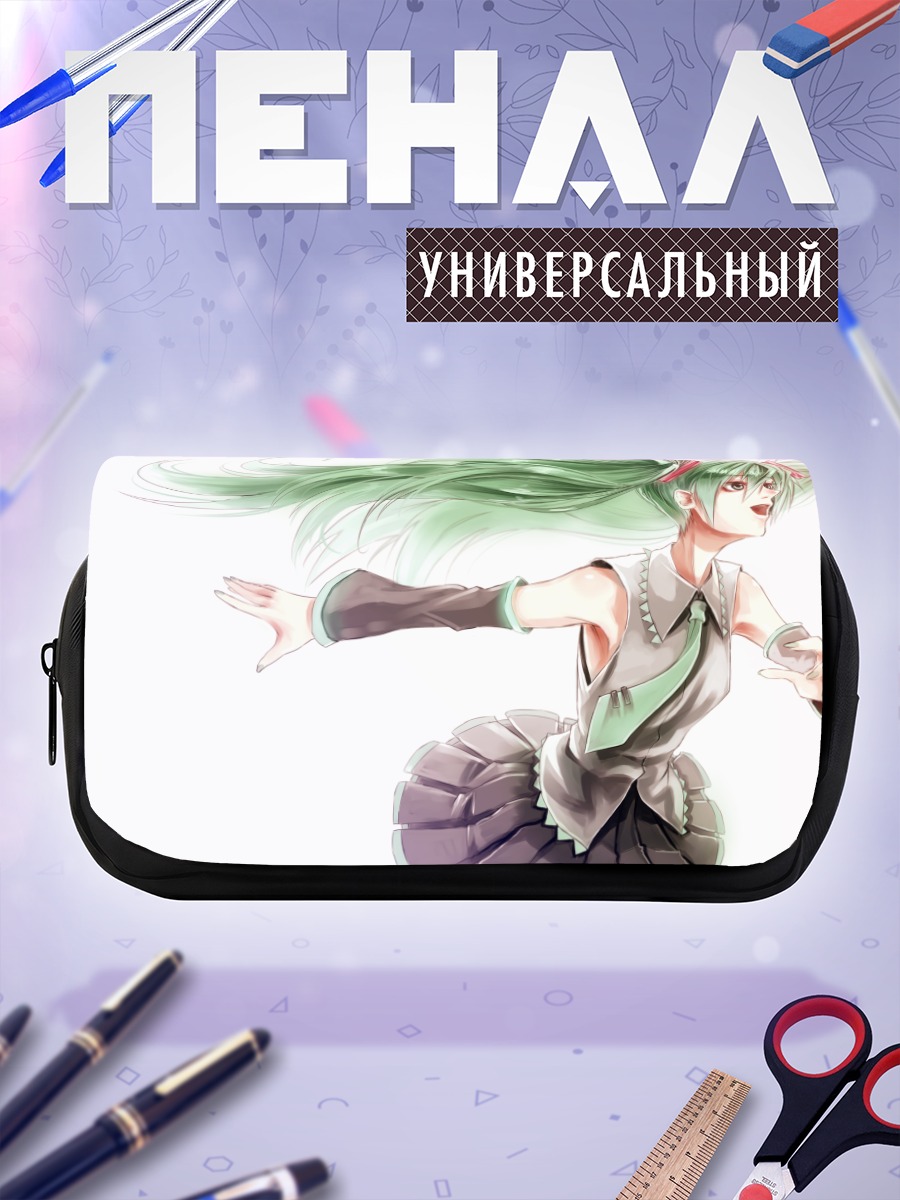 Пенал-косметичка Мику Хацунэ в танце