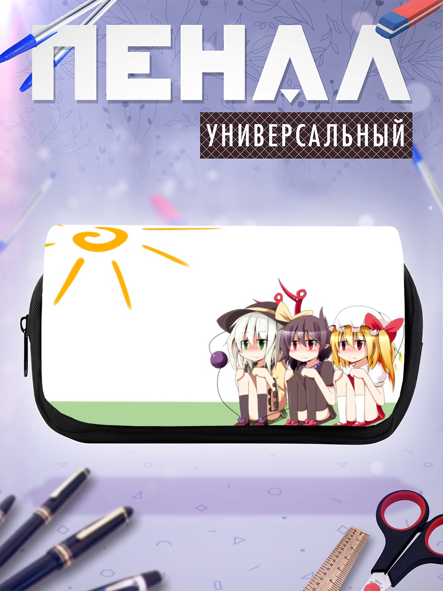Пенал-косметичка Фландр Скарлет и подруги