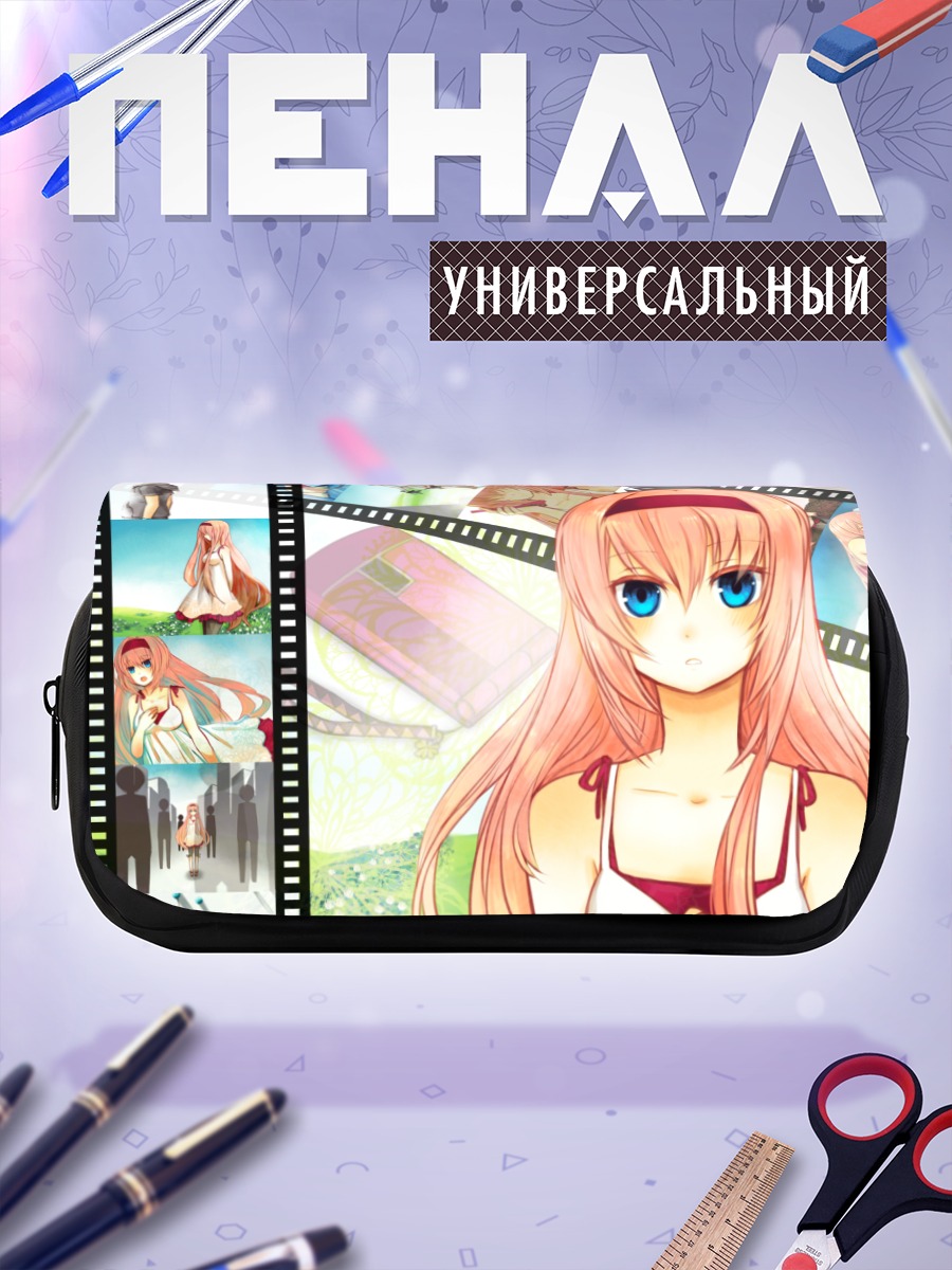 Пенал-косметичка Мегурин Лука в кадре
