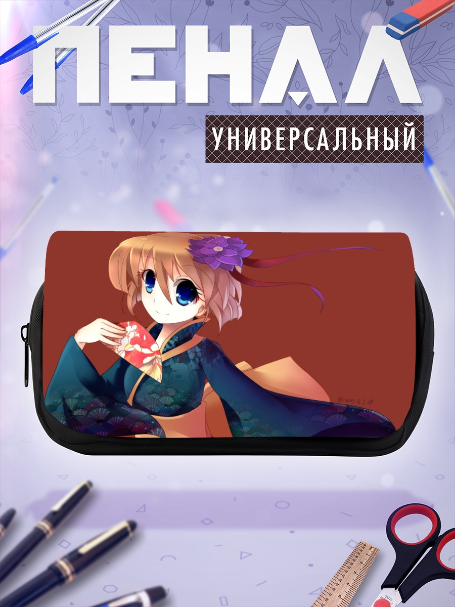 Пенал-косметичка Ай Хайбара в кимоно