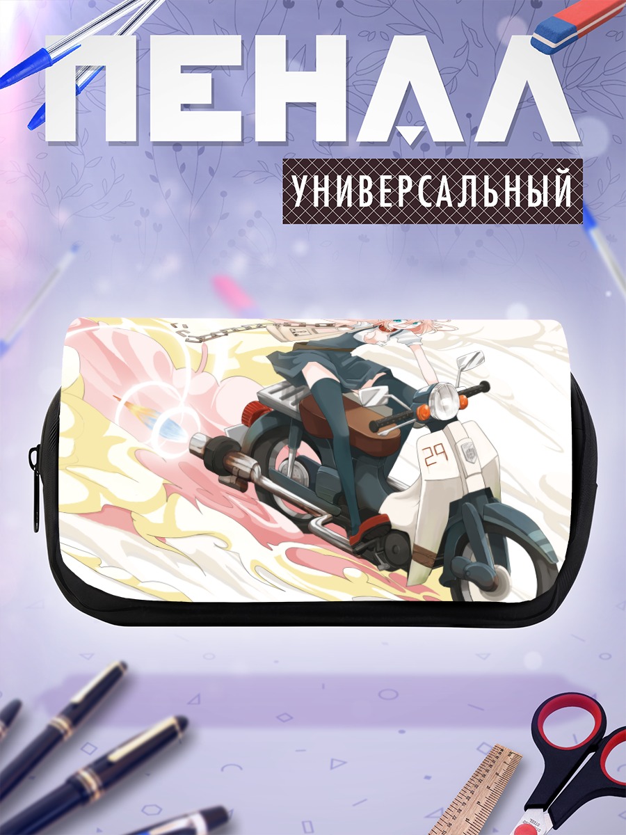 Пенал-косметичка Горничная на мотоцикле