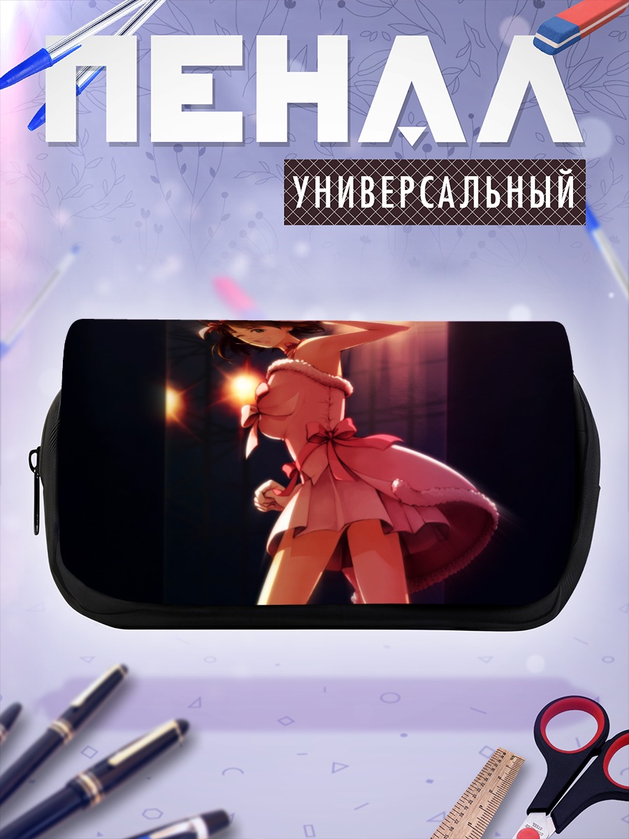 Пенал-косметичка Харука Амами на сцене