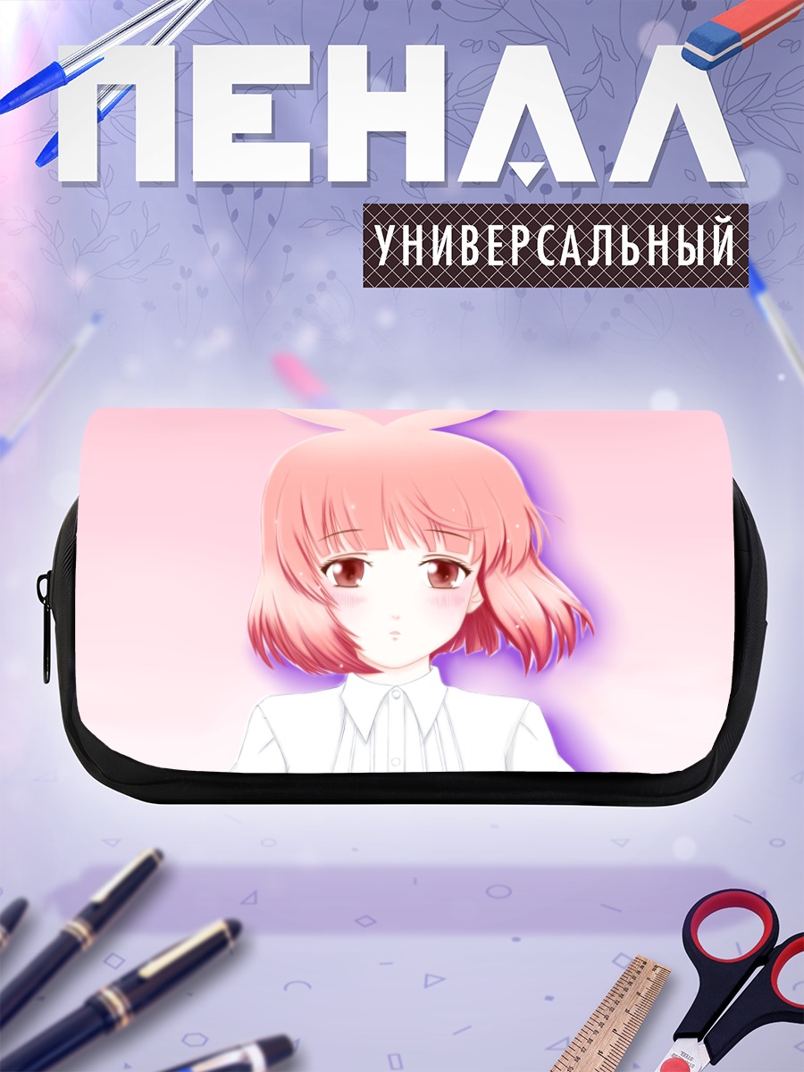 Пенал-косметичка П-ко в розовом