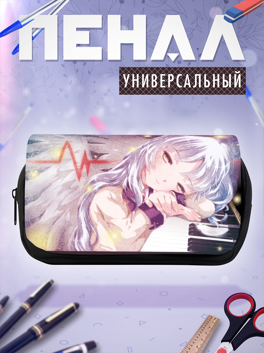 Пенал-косметичка Канаде Тачибана за пианино