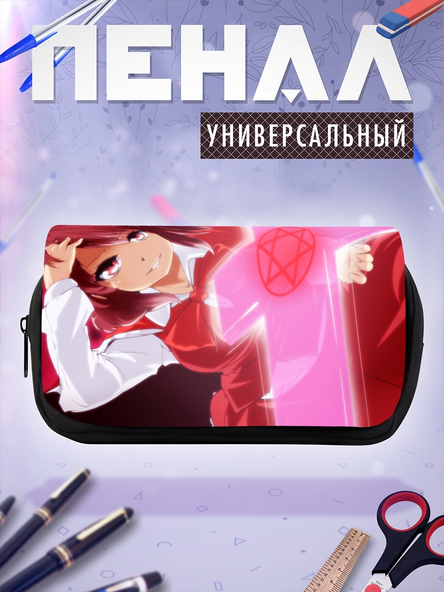 Пенал-косметичка Юмеми Окадзаки в красном
