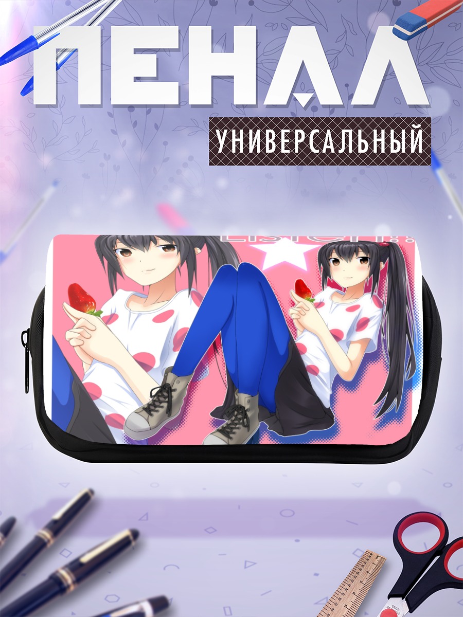 Пенал-косметичка Адзуса Накано с клубникой