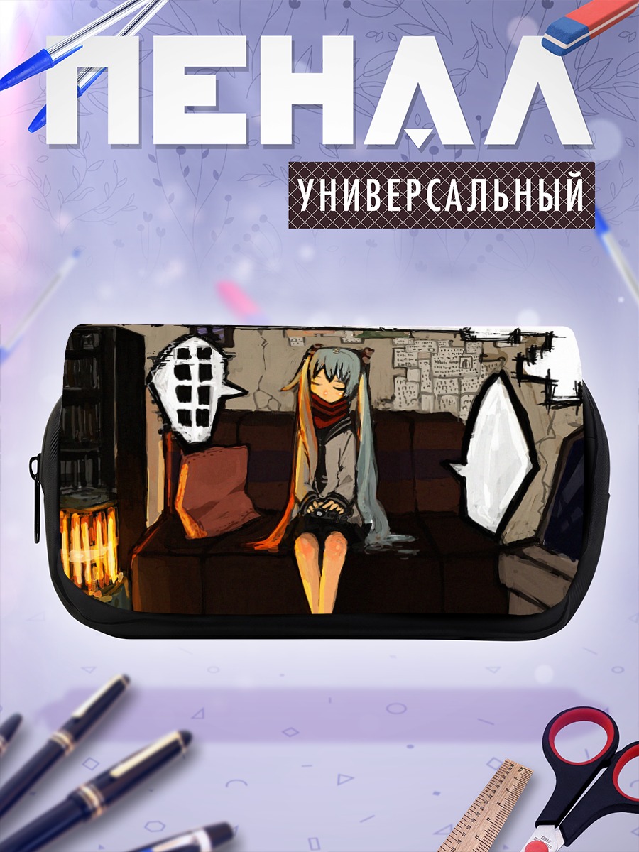 Пенал-косметичка Мику Хацунэ на диване