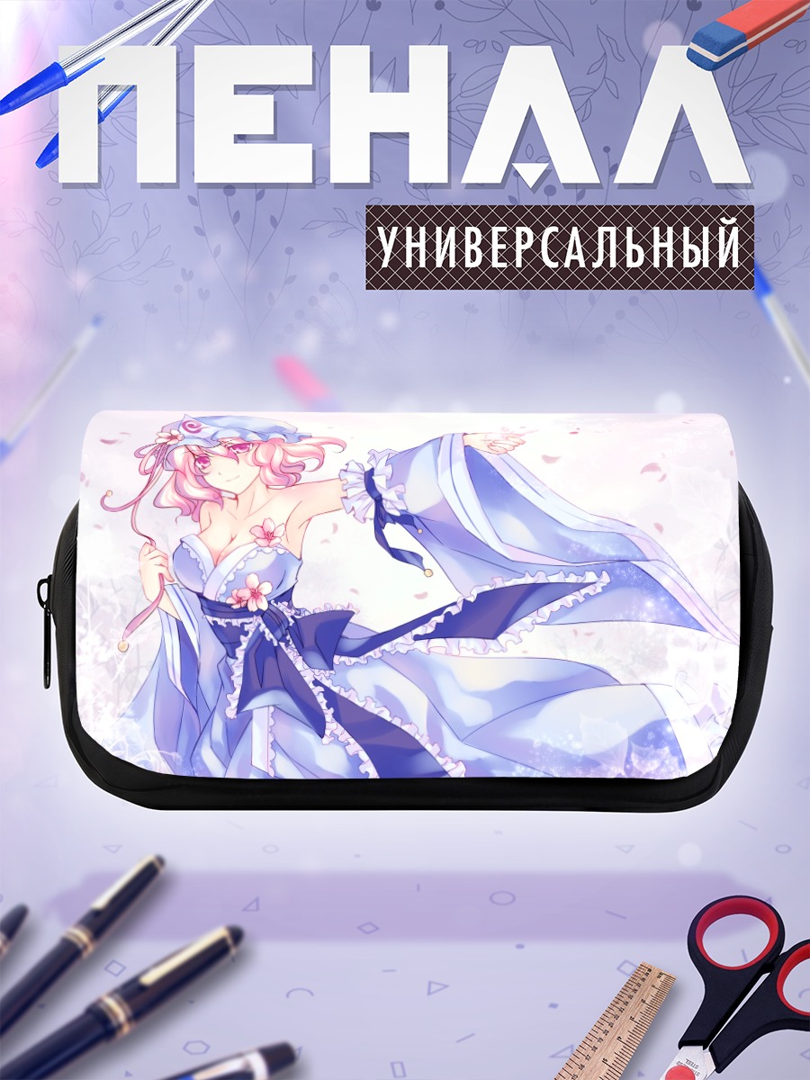 Пенал-косметичка Ююко Сайгёдзи в цветах